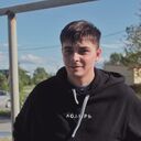 ���������� ������������, ���� ������� ���������, 29 ���, ������������ ��� ������, ����� � ���������, ���������