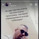 ���������� �������, ���� ������� Erkin, 39 ���, ������������ ��� ������, ����� � ���������, c�������� ���������