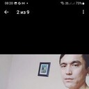 ���������� �����������, ���� ������� ����, 37 ���, ������������ ��� ������, ����� � ���������