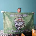 ���������� �����, ���� ������� �������, 36 ���, ������������ ��� ������, ����� � ���������, c�������� ���������