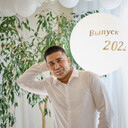 ���������� ������, ���� ������� �����, 31 ���, ������������ ��� ������, ����� � ���������