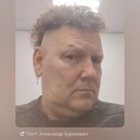  ,   Alexander, 49 ,   ,   , c 