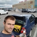 ���������� �����-���������, ���� ������� ���������, 39 ���, ������������ ��� ������, ����� � ���������, c�������� ���������, ���������