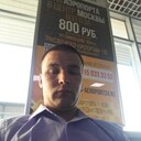 ���������� ����, ���� ������� ����, 39 ���, ������������ ��� ������, ����� � ���������, c�������� ���������, ���������