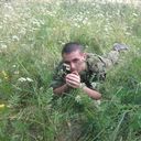 ���������� �������, ���� ������� �9�4�1�1�826, 38 ���, ������������ ��� ������, ����� � ���������, c�������� ���������, ���������