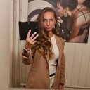 ���������� ������, ���� ������� ��������, 51 ���, ������������ ��� c�������� ���������