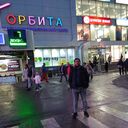 ���������� ������, ���� ������� ����, 32 ����, ������������ ��� ������, ����� � ���������, c�������� ���������, ���������