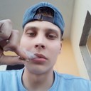  ,   Emmanyil, 28 ,   