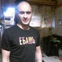 ���������� ������, ���� ������� ����, 32 ����, ������������ ��� ������, ����� � ���������