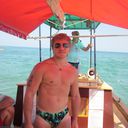 ���������� ������, ���� ������� ����, 44 ����, ������������ ��� ������