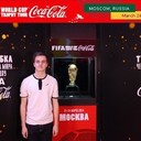 ���������� ������, ���� ������� ����, 29 ���, ������������ ��� ������, ����� � ���������, c�������� ���������