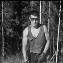 ���������� �����-���������, ���� ������� MakchoPikcho, 35 ���, ������������ ��� ������, ����� � ���������