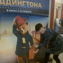 ���������� �����-���������, ���� ������� ����������, 68 ���, ������������ ��� ����� � ���������, c�������� ���������