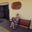 ���������� �������� ����, ���� ������� ����, 35 ���, ������������ ��� ������