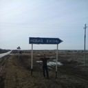  ,   Vlad, 43 ,   