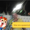 ���������� ���������, ���� ������� Tasi, 52 ����, ������������ ��� ������