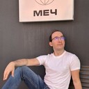 ���������� ������, ���� ������� ���������, 38 ���, ������������ ��� ����� � ���������, c�������� ���������