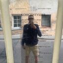 ���������� ����, ���� ������� �������, 37 ���, ������������ ��� ������, ����� � ���������, ���������