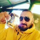 ���������� �����, ���� ������� �����, 43 ����, ������������ ��� ������, ����� � ���������, c�������� ���������, ���������