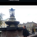 ���������� ���������, ���� ������� ����, 29 ���, ������������ ��� ������, ����� � ���������