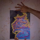 ���������� ���������, ���� ������� ����, 44 ����, ������������ ��� ������