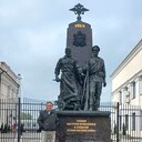 ���������� �����������, ���� ������� �������, 50 ���, ������������ ��� ������, ����� � ���������, ���������