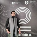 ���������� ������, ���� ������� ��� �� ���, 29 ���, ������������ ��� ������, ����� � ���������