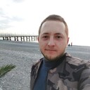 ���������� ����, ���� ������� ����, 29 ���, ������������ ��� ������, ����� � ���������