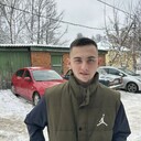 ���������� ����, ���� ����� �����, 20 ���, ������������ ��� ������, ����� � ���������