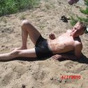 ���������� ������������, ���� ������� ��������, 51 ���, ������������ ��� ������