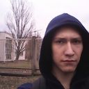 ���������� ����, ���� ������� ����, 29 ���, ������������ ��� ������, ����� � ���������, c�������� ���������