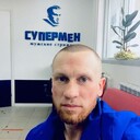 ���������� ������, ���� ������� ���������, 38 ���, ������������ ��� ������, ����� � ���������, c�������� ���������, ���������