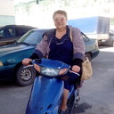  -,   , 64 ,   ,   , c 