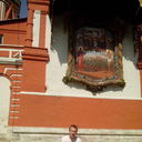 ���������� ������, ���� ������� ���������, 34 ����, ������������ ��� ������, ����� � ���������, c�������� ���������