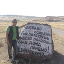 ���������� ��������, ���� ������� ������, 45 ���, ������������ ��� ������