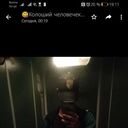  ,   Rinat, 22 ,   ,   , c , 