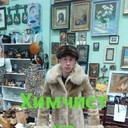 ���������� ���, ���� ������� Lenar, 50 ���, ������������ ��� ������, ����� � ���������, c�������� ���������