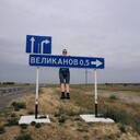 ���������� ��������, ���� ������� �����, 34 ����, ������������ ��� ������, ����� � ���������, c�������� ���������