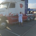 ���������� �������, ���� ����� ����, 23 ����, ������������ ��� c�������� ���������