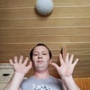 ���������� ������, ���� ������� ��������, 41 ���, ������������ 