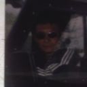 ���������� ���������, ���� ������� Timati, 57 ���, ������������ ��� ������