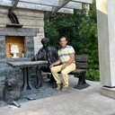 ���������� �����, ���� ������� ������, 67 ���, ������������ ��� ����� � ���������, c�������� ���������