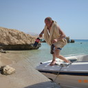 ���������� �������, ���� ������� ����, 41 ���, ������������ ��� ����� � ���������, c�������� ���������