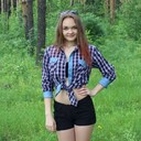 ���������� ������, ���� ������� ����, 29 ���, ������������ ��� ����� � ���������, c�������� ���������