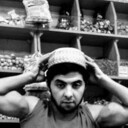 ���������� �����������, ���� ������� �������, 32 ����, ������������ ��� ������, ����� � ���������, c�������� ���������