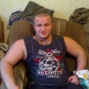 ���������� �������, ���� ������� �����, 44 ����, ������������ 