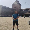 ���������� ������, ���� ������� ����, 32 ����, ������������ ��� ������, ����� � ���������