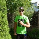 ���������� ������ ���, ���� ������� ���������, 29 ���, ������������ ��� ������, ����� � ���������, c�������� ���������