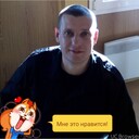 ���������� ���������, ���� ������� �����, 39 ���, ������������ ��� ������, ����� � ���������, c�������� ���������, ���������