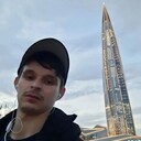 ���������� �����-���������, ���� ������� �������, 32 ����, ������������ ��� ����� � ���������, ���������